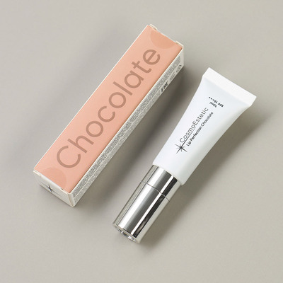 Увлажняющий Бальзам для губ Lip CosmoEstetic Perfection Chocolate (молочный шоколад)